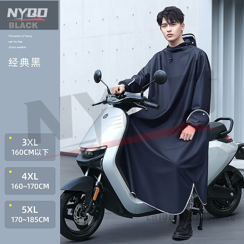 Cycling Gear In Rain - Manteau imperméable une pièce pour moto
