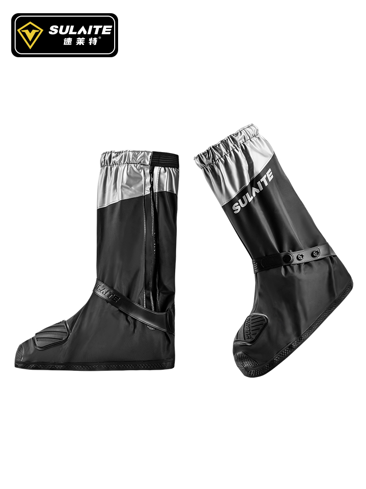 Cycling Gear In Rain - SULAITE – bottes de pluie imperméables