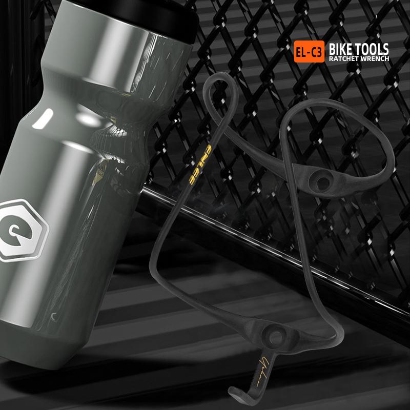 Cycling Gear Holder - Porte-bouteille de vélo en Fiber de
