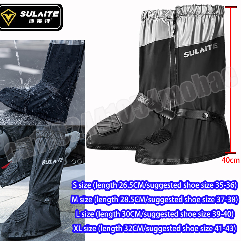 Cycling Gear In Rain - SULAITE – bottes de pluie imperméables