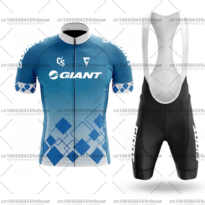 Maillot de cyclisme géant pour - Junior Cycling Gear avis et prix