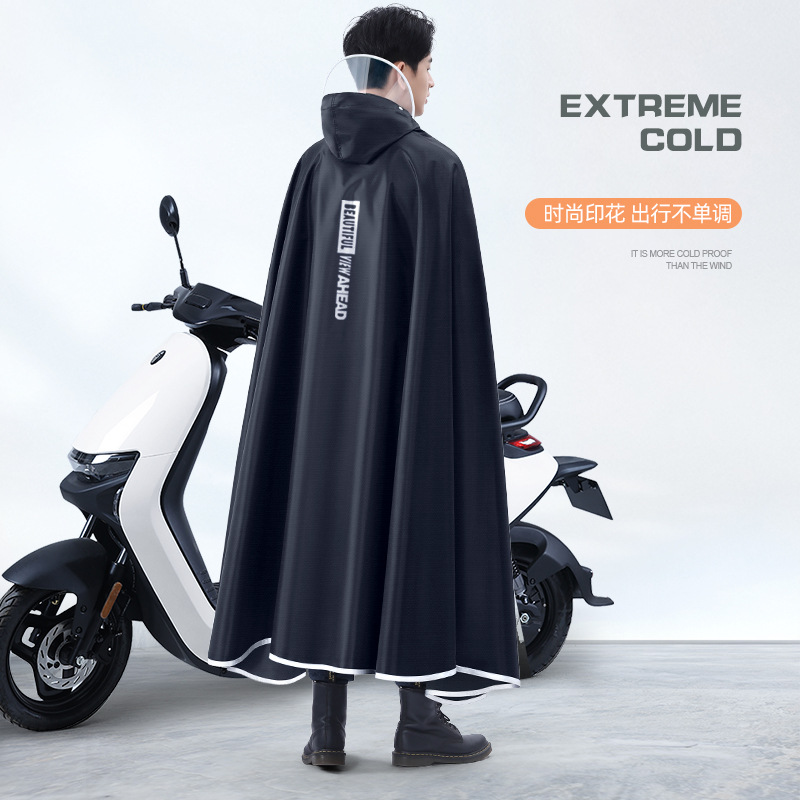 Épaissir Oxford imperméable éq - Cycling Gear In Rain avis et prix
