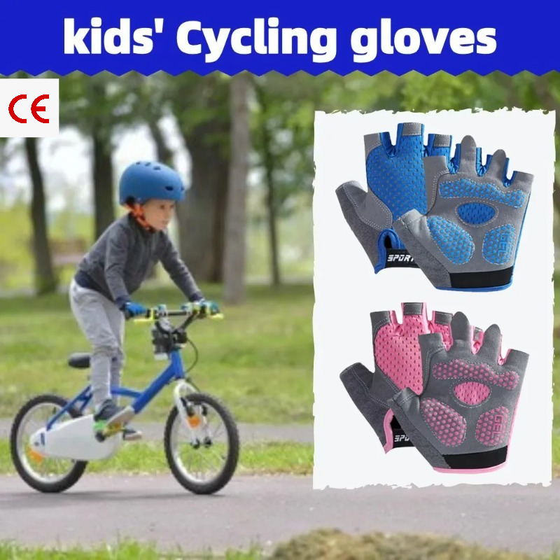 Gants de cyclisme antidérapant - Cycling Protective Gear Kids avis et prix