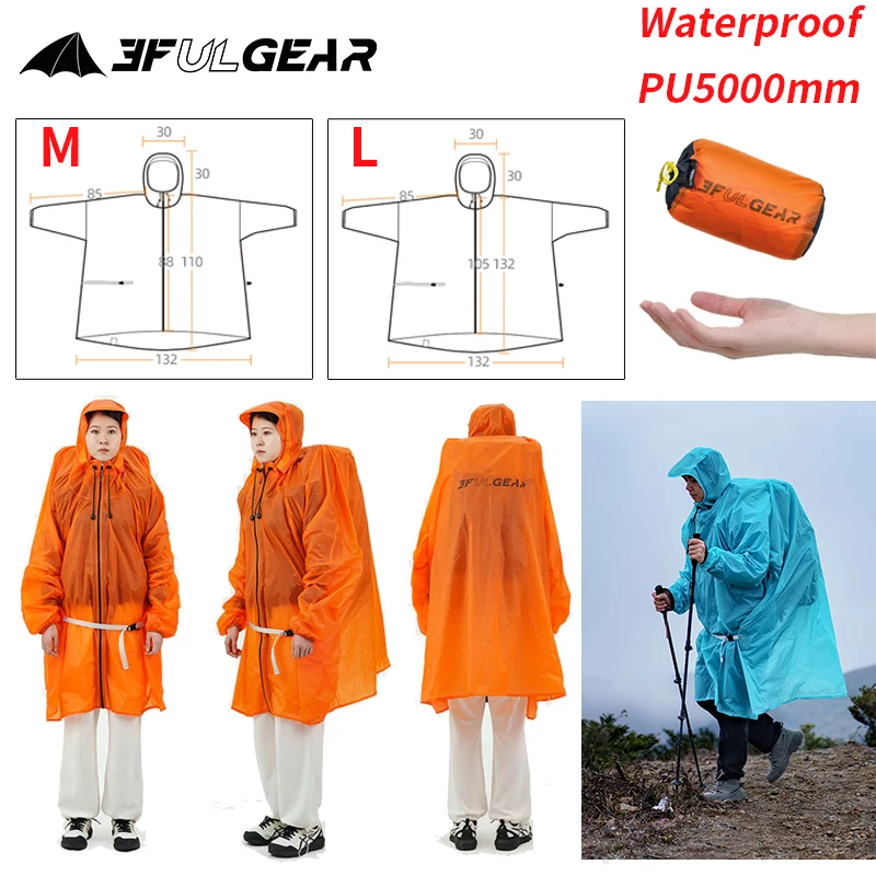3F UL GEAR imperméable à ferme - Cycling Gear In Rain avis et prix