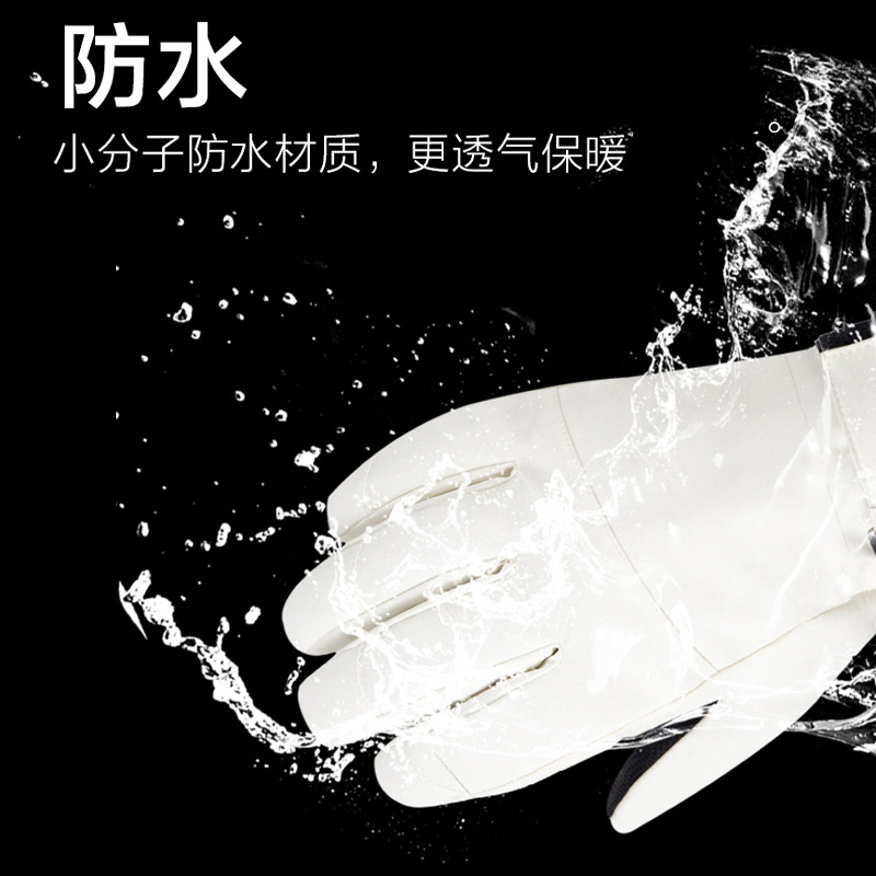 Gants de cyclisme d'hiver anti - Cycling Gear For Cold Weather avis et prix