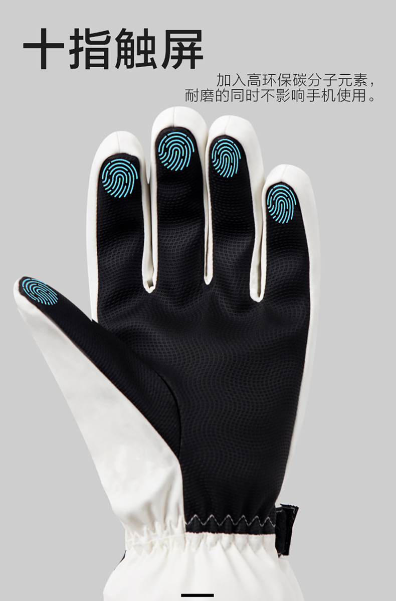 Gants de cyclisme d'hiver anti - Cycling Gear For Cold Weather avis et prix