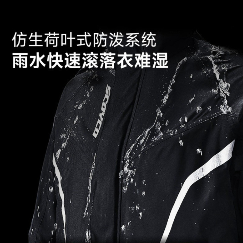 Combinaison de pluie pour moto - Cycling Gear In Rain avis et prix