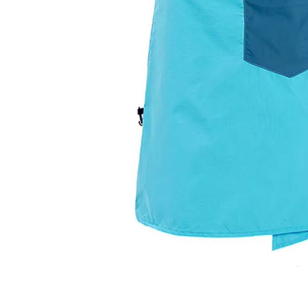 Jupe de pluie imperméable ultr - Cycling Gear In Rain avis et prix