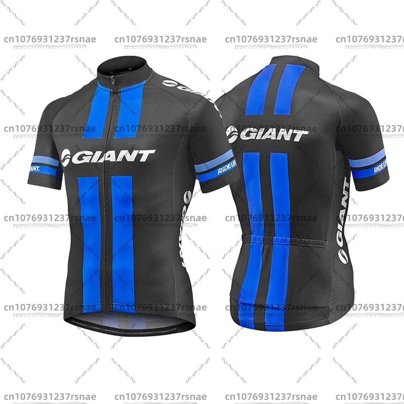 Maillot de cyclisme homme 2026 - Junior Cycling Gear avis et prix