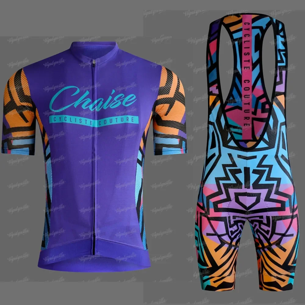 Chaise spécialisée combinaison - Triathlon Cycling Kit avis et prix