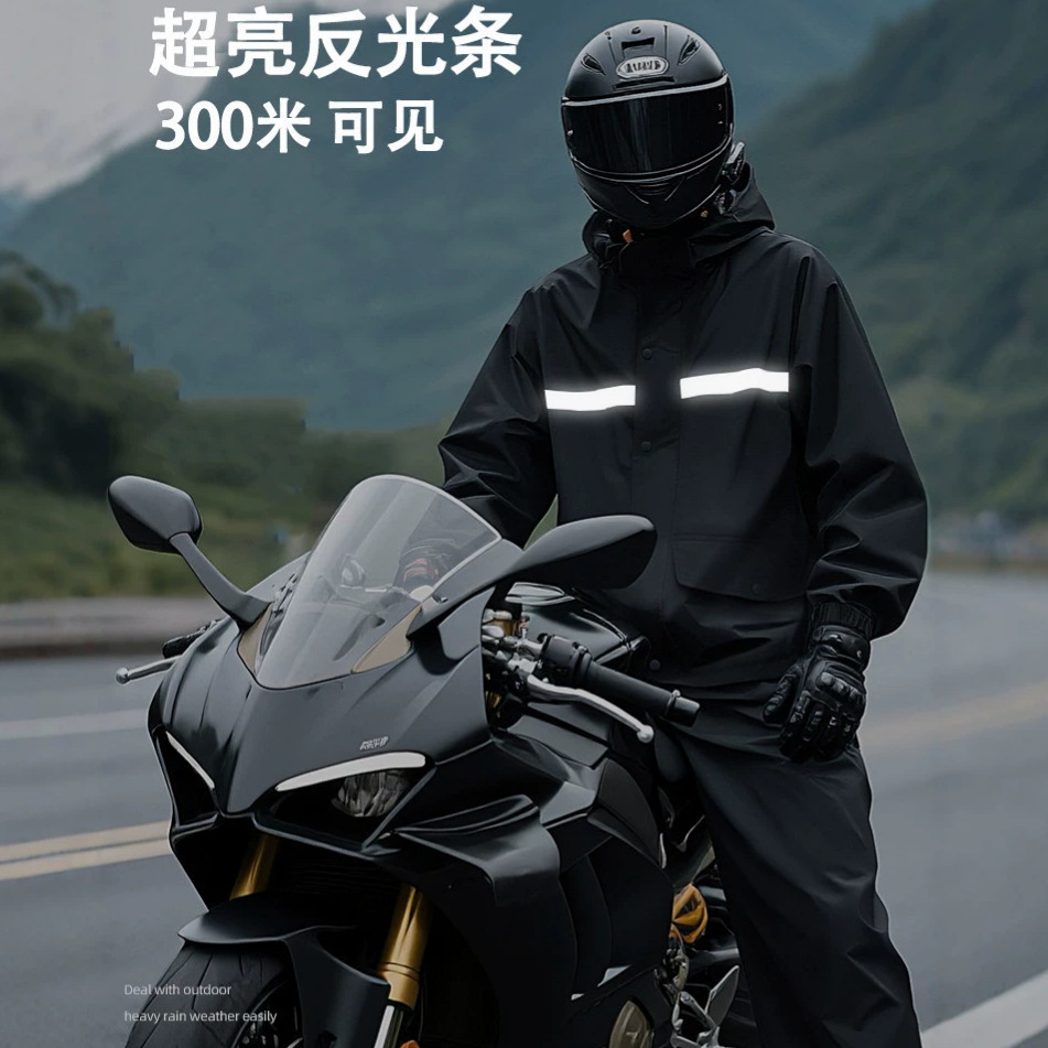 Ensemble de pluie imperméable  - Cycling Gear In Rain avis et prix